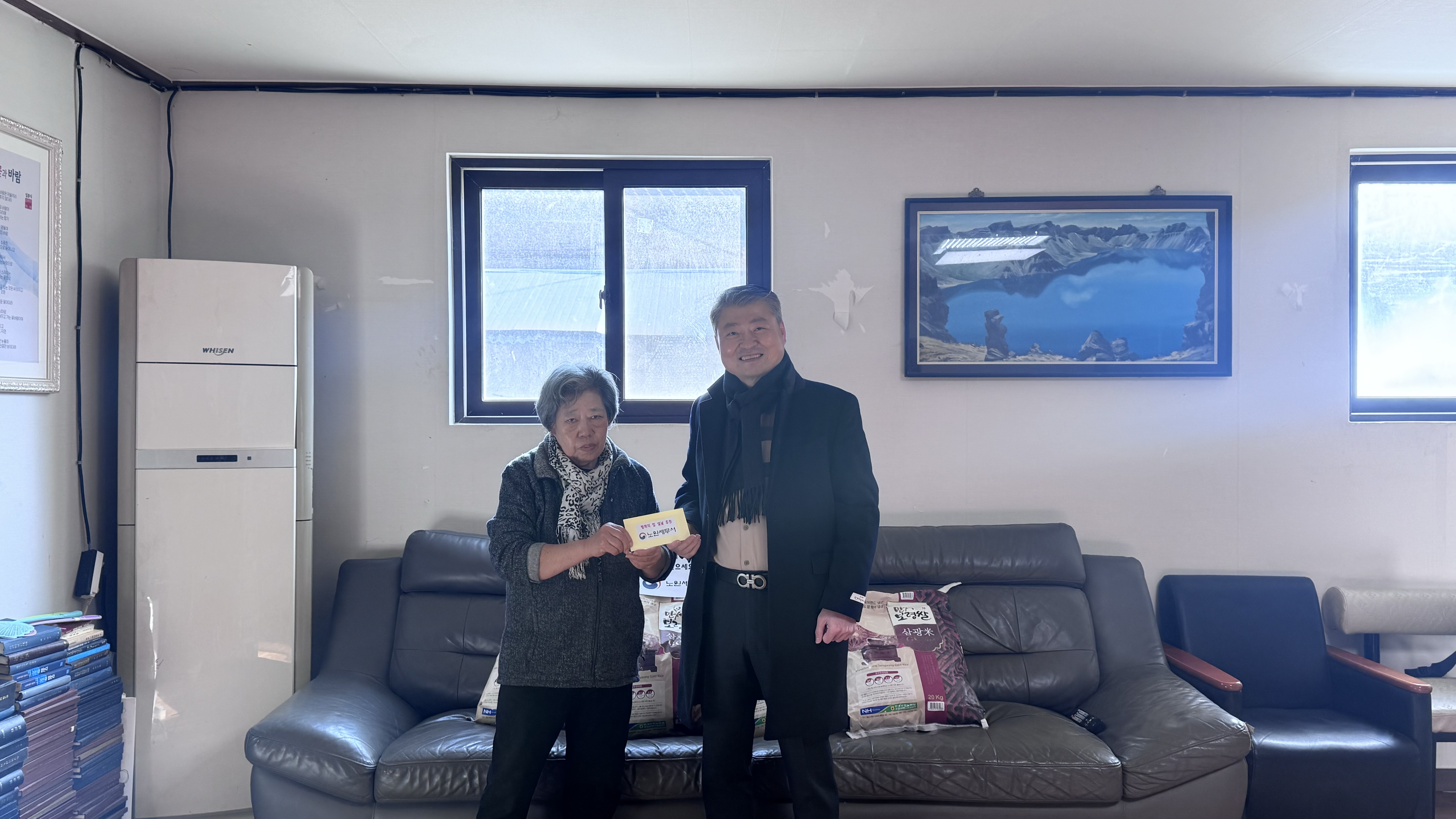 노원세무서, 2025년 설 맞이 사회복지시설 방문 1 이미지