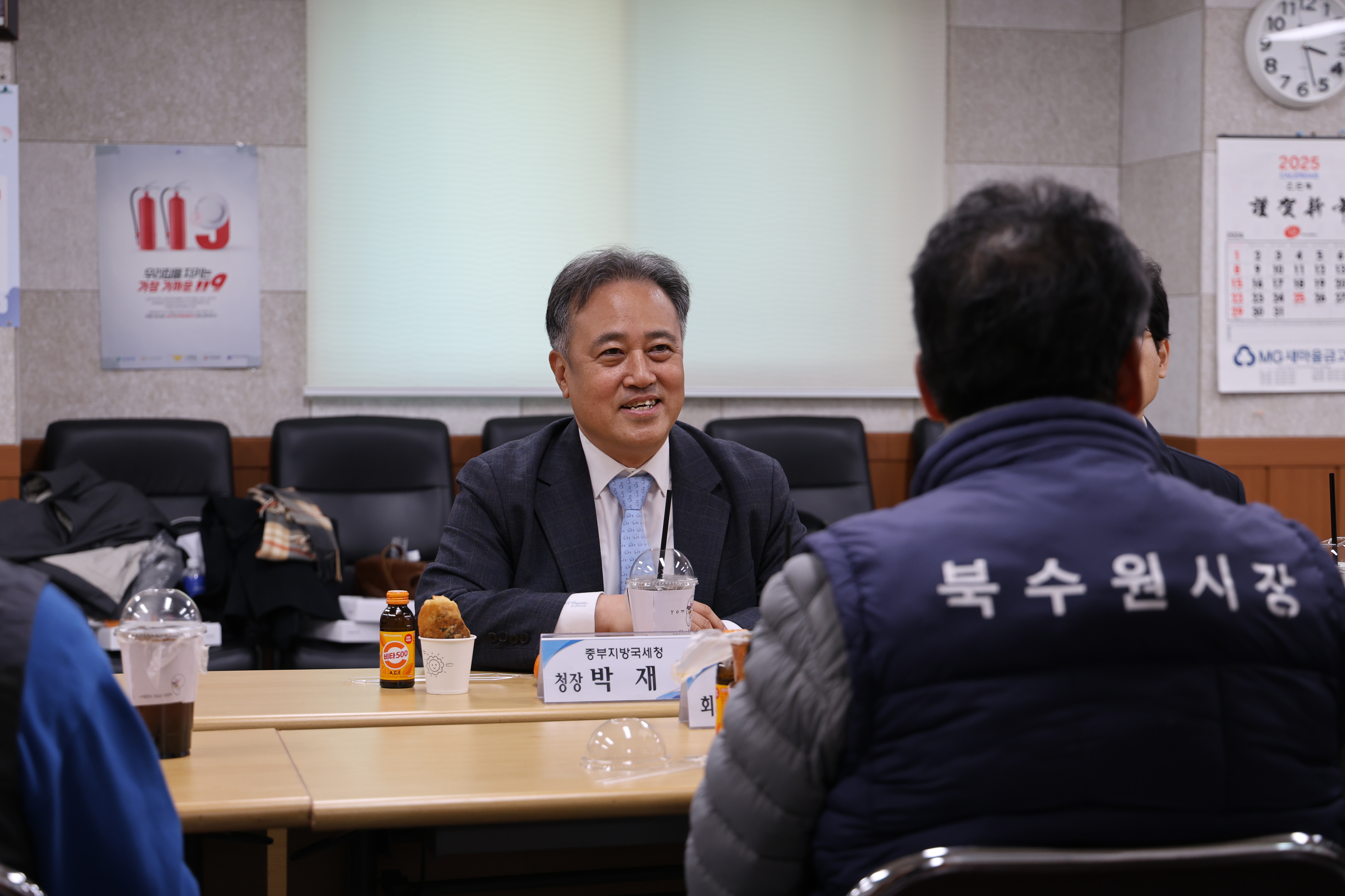 중부지방국세청, 설명절 맞이 아동양육시설 및 전통시장 방문 1 이미지