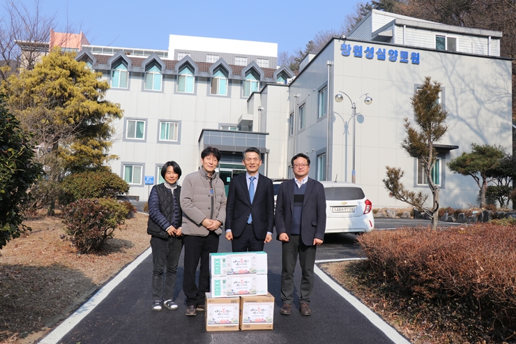 창원세무서 설 명절 맞이 사회공헌활동 1 이미지