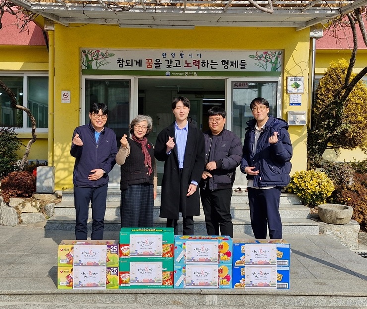 창원세무서 설 명절 맞이 사회공헌활동 3 이미지