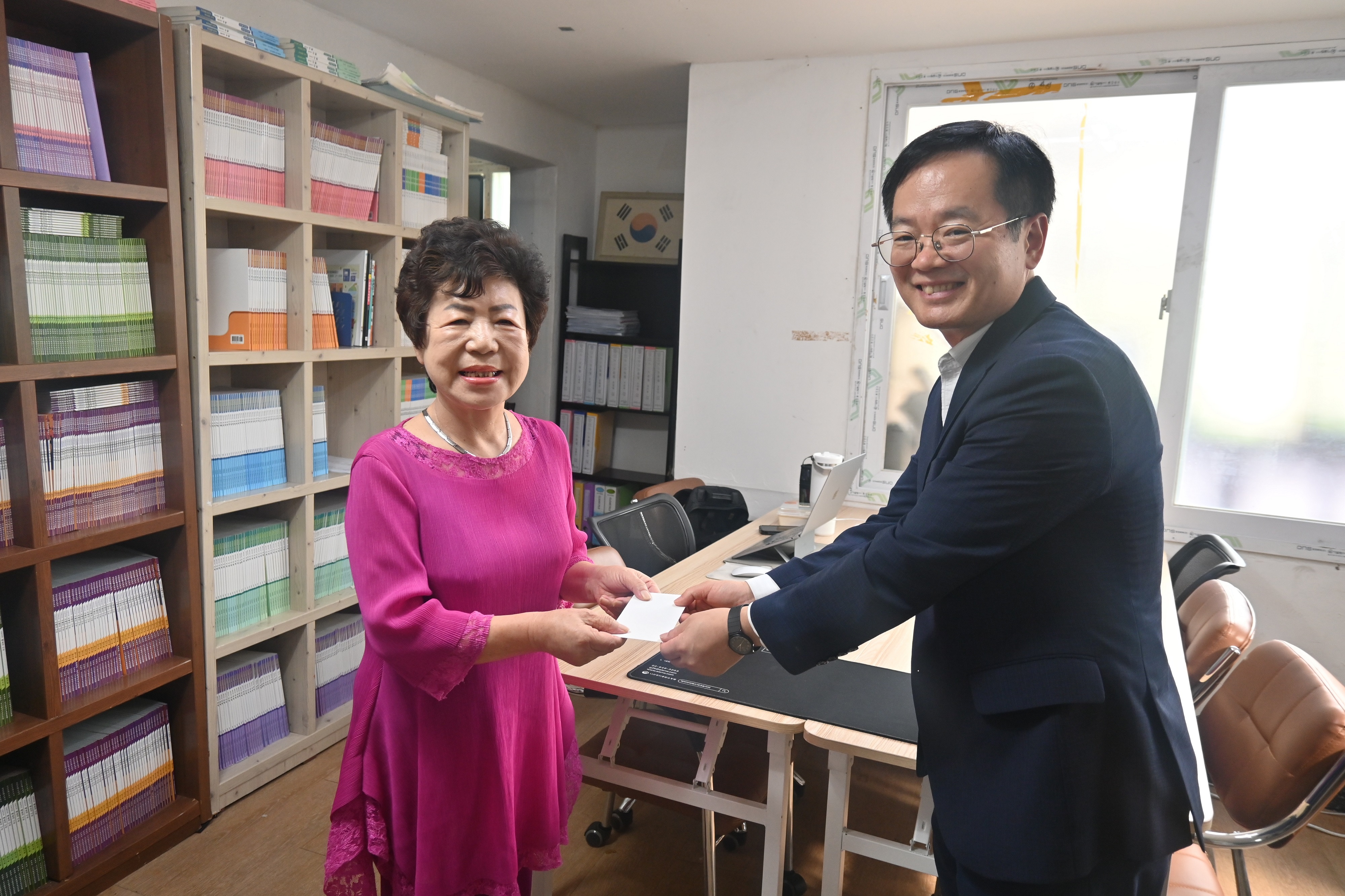 중부세무서, 추석맞이 이웃사랑 나눔실천 1 이미지