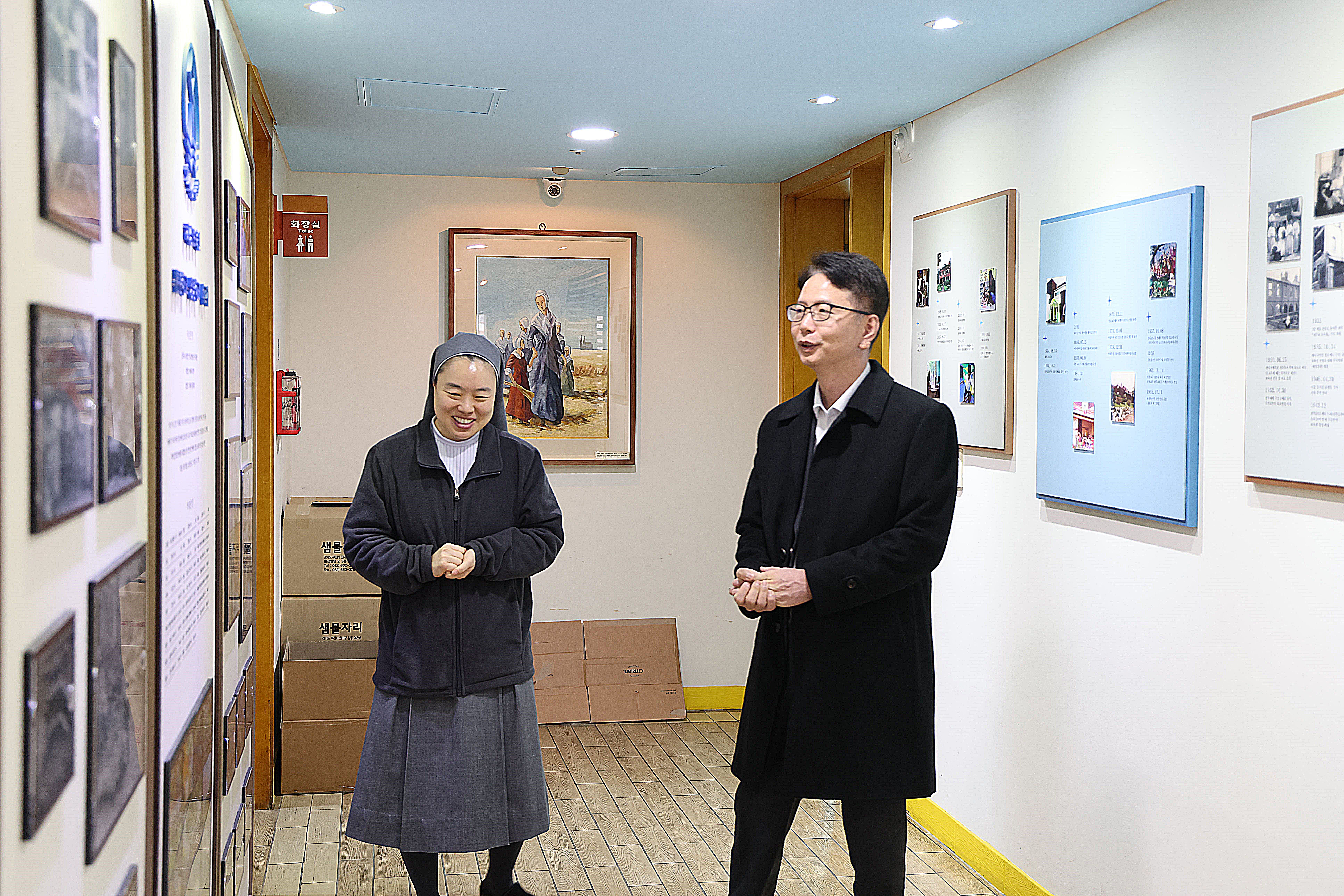 인천지방국세청, 설 명절 사회공헌활동 실시 1 이미지