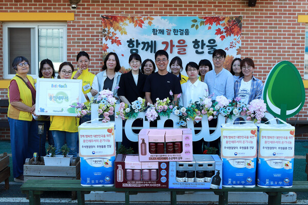 용인세무서, 함께 행복한 대한민국을 위한 용인세무서의 온기나눔  1 이미지