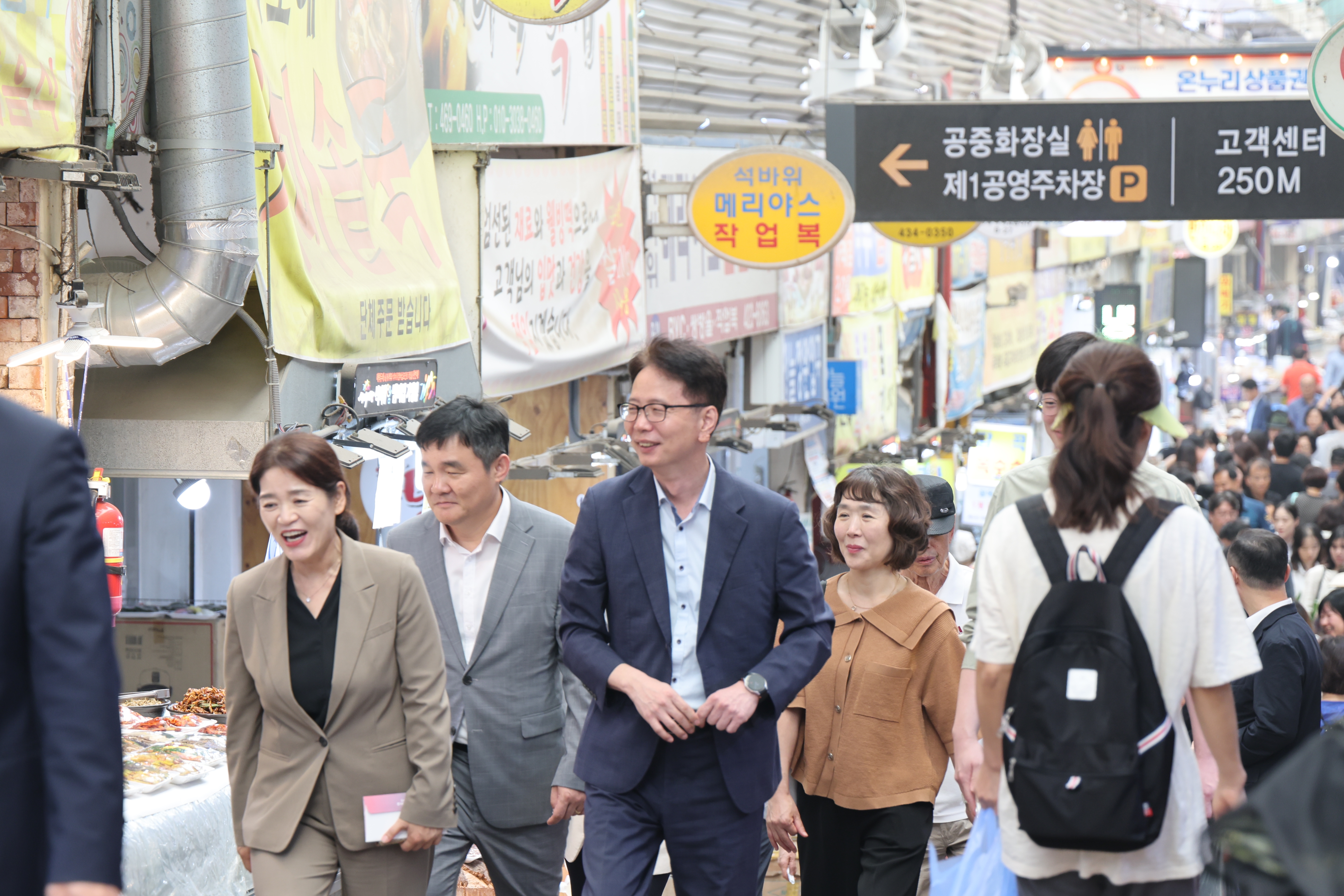 인천지방국세청, 추석 맞아 사회공헌활동 실시 2 이미지