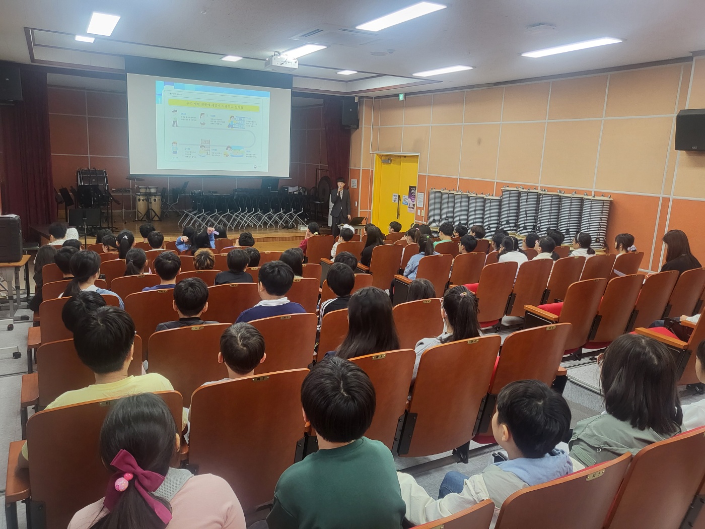 창영초등학교 4학년 학생들과 함께한 찾아가는 세금교실 