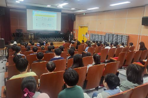 창영초등학교 4학년 학생들과 함께한 찾아가는 세금교실 