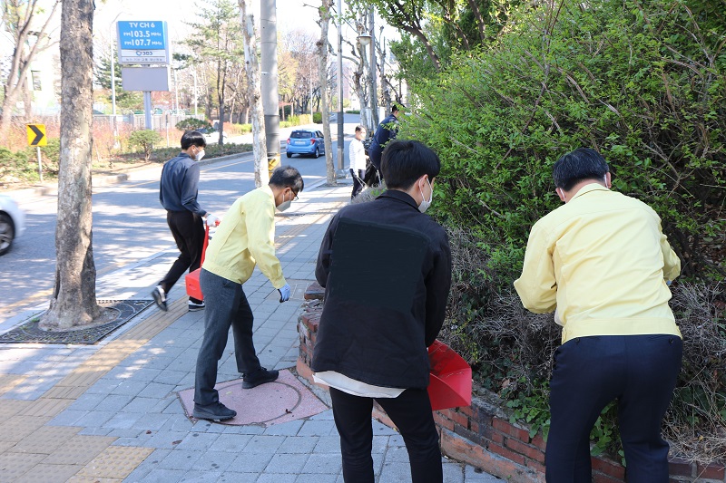 청사 주변 정리