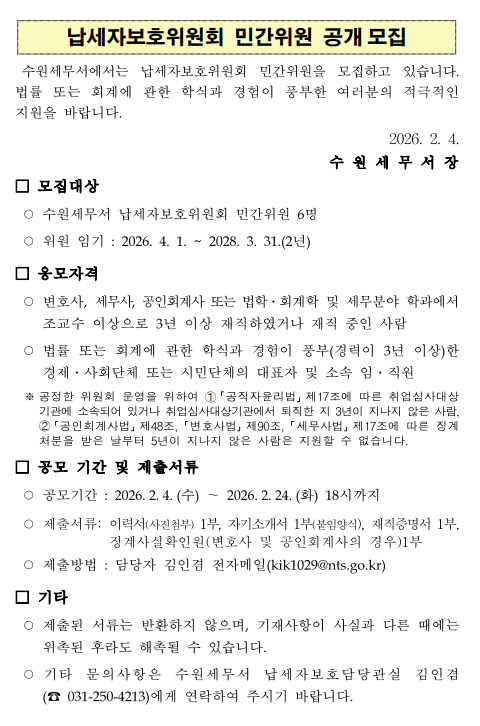 IMG_092507.png