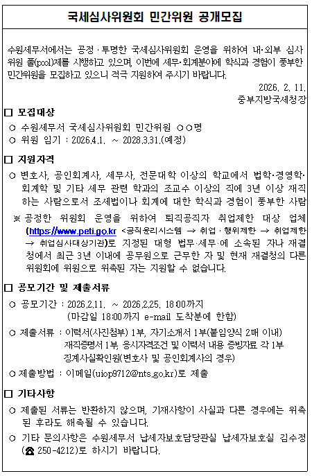 IMG_165635.png