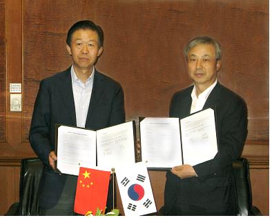 2011 Korea-China Commissioners
