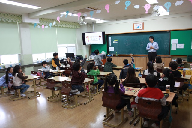 경운초등학교 학생세금교실