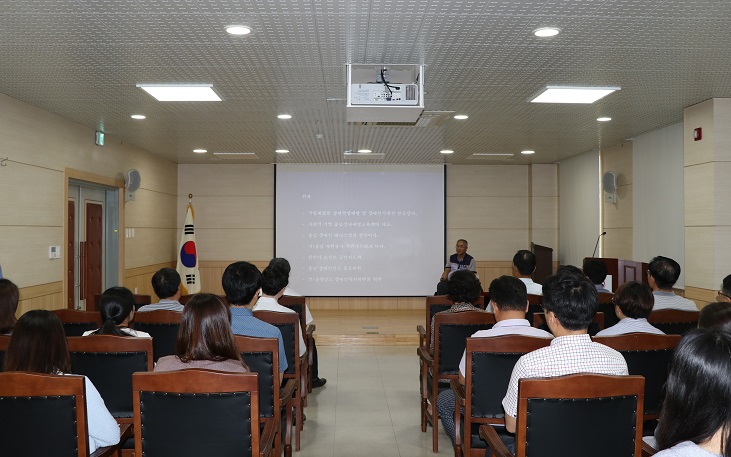 장애인식교육