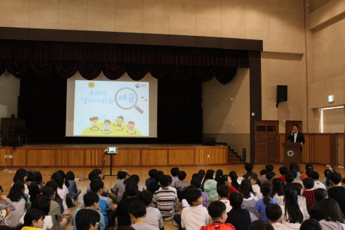 5월17일 낙민초등학교