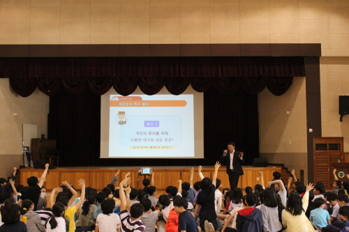 5월17일 낙민초등학교2