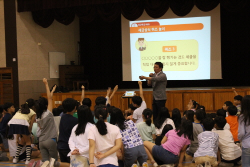 5월22일 낙민초등학교