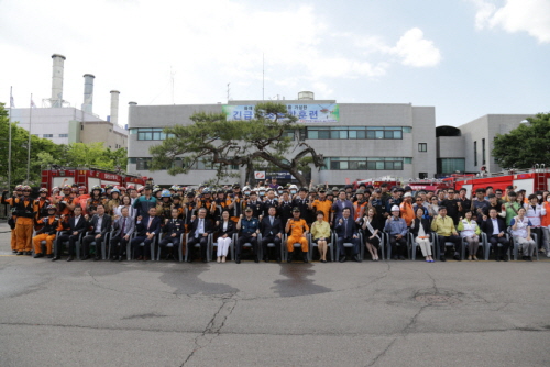 고양시 긴급구조 종합훈련 단체사진