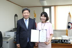 승진자 임명장 수여식