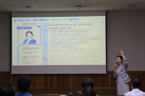 친절교육 실시