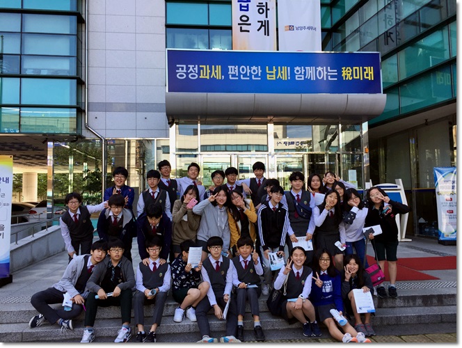 장자중2