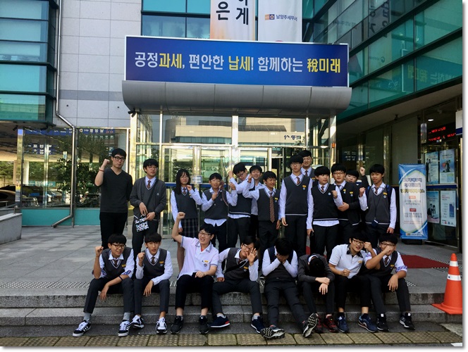 주곡중 단체사진