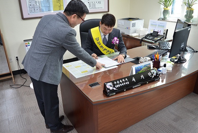 일일 명예세무서장님 업무 모습