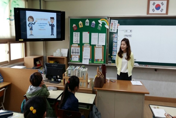 세금 교육