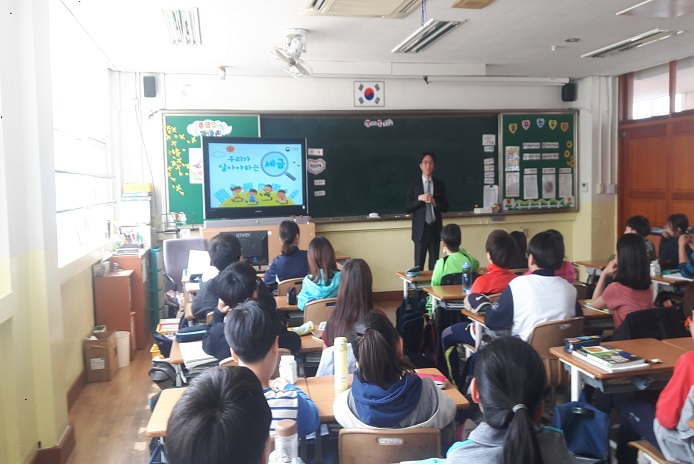 세금교육