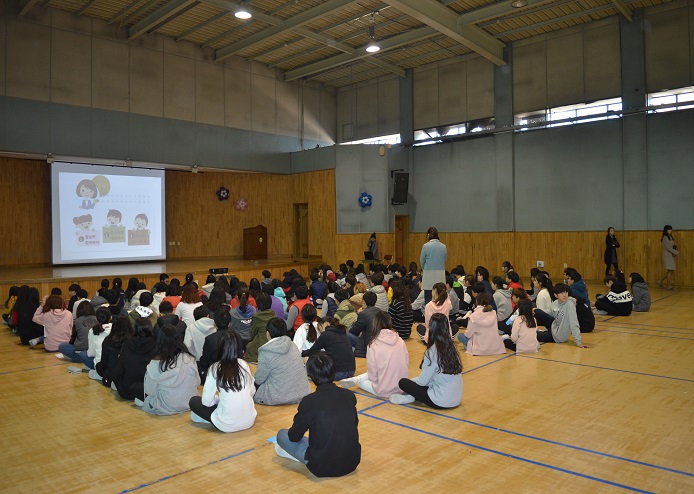 세금교육 모습