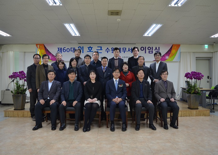 기념 사진
