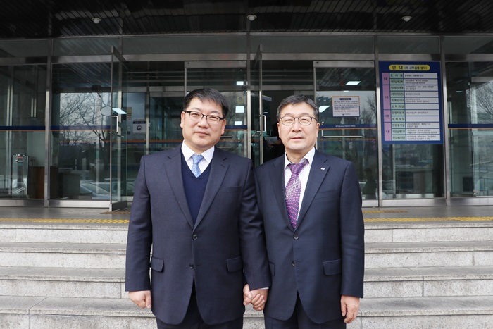 취임 인사