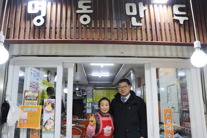 상인 격려