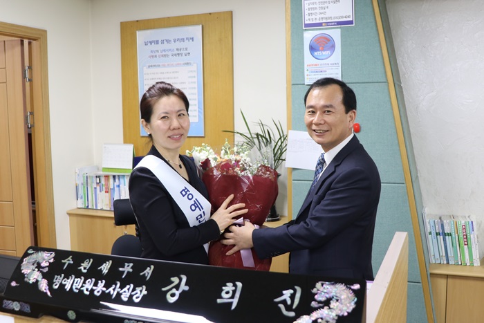 명예민원봉사실장