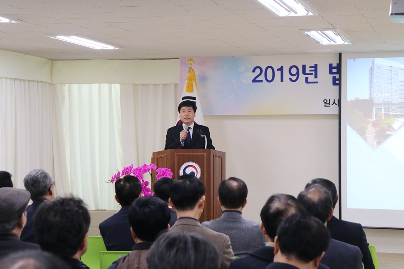 재산법인납세과장님 신고 안내