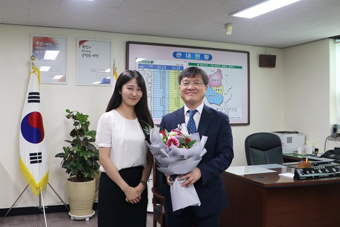 취임식