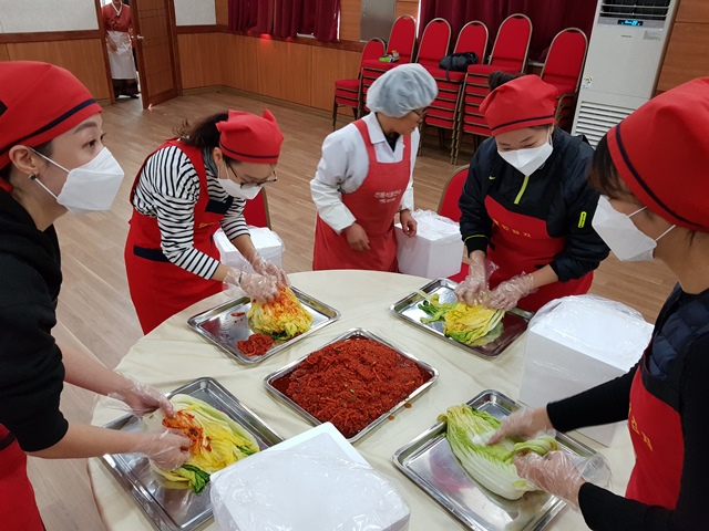 김치 담그기
