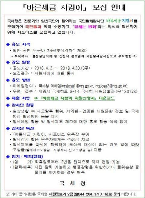 캡처4